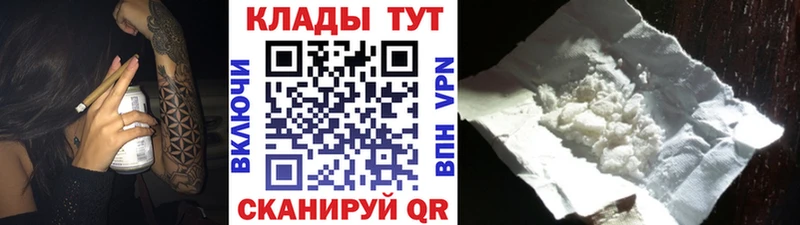 Виды наркотиков купить Краснозаводск А ПВП  Меф мяу мяу  Кокаин  ГАШИШ  MDMA  Конопля 