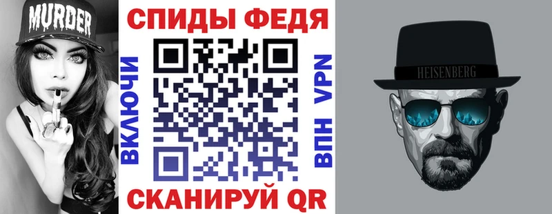 Амфетамин Premium что такое Краснозаводск