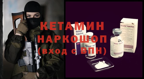 круглые Белокуриха