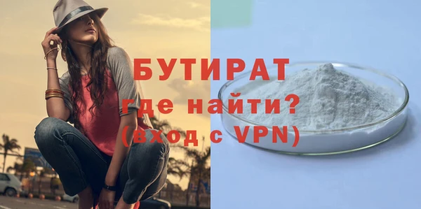 тгк Ханты-Мансийск