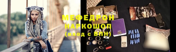 бутик Фурманов