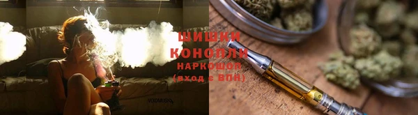 круглые Белокуриха