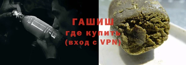 соль ск Беломорск