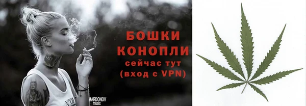 мефедрон мука Хадыженск