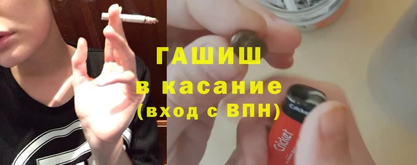 соль ск Беломорск