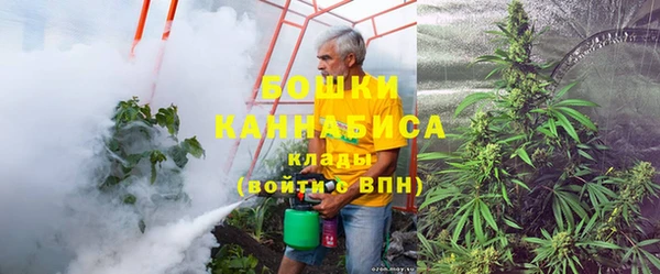 каннабис Белоозёрский