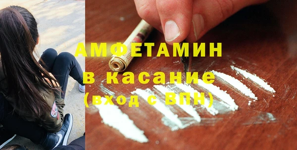 тгк Ханты-Мансийск