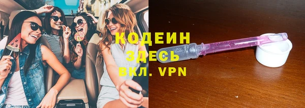 круглые Белокуриха