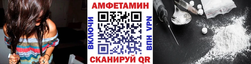 купить наркоту  Краснозаводск  Первитин Methamphetamine 