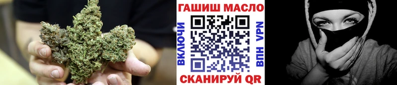 ТГК THC oil  наркота  Краснозаводск 