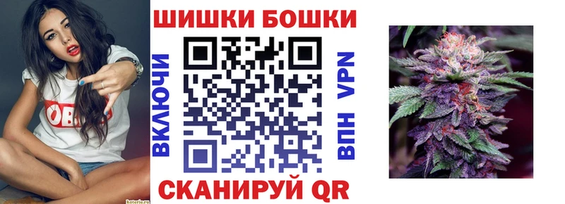 Канабис Amnesia  Краснозаводск 